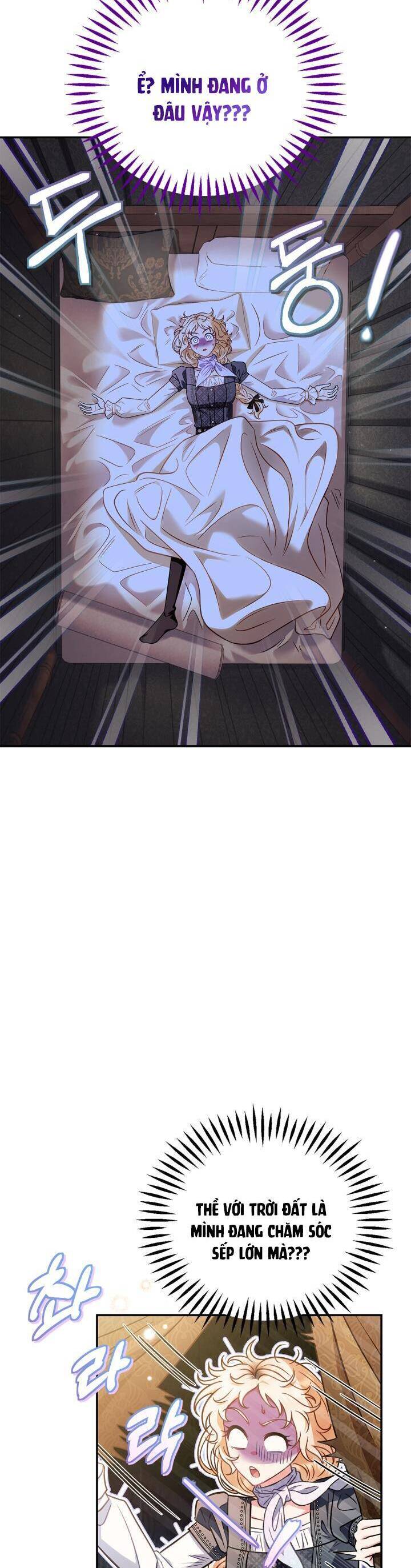 Trở Thành Người Giám Định Chất Độc Cho Thế Lực Hắc Ám Chap 33 - Next Chap 34