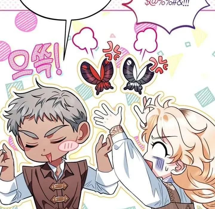 Trở Thành Người Giám Định Chất Độc Cho Thế Lực Hắc Ám Chap 36.2 - Next Chap 37.2