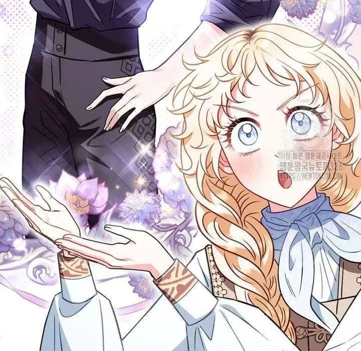 Trở Thành Người Giám Định Chất Độc Cho Thế Lực Hắc Ám Chap 36.2 - Next Chap 37.2