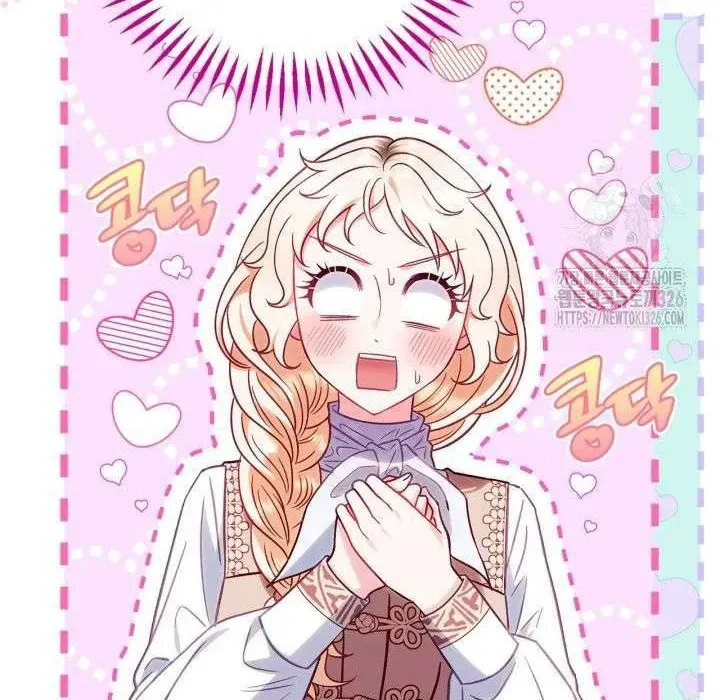 Trở Thành Người Giám Định Chất Độc Cho Thế Lực Hắc Ám Chap 36.2 - Next Chap 37.2