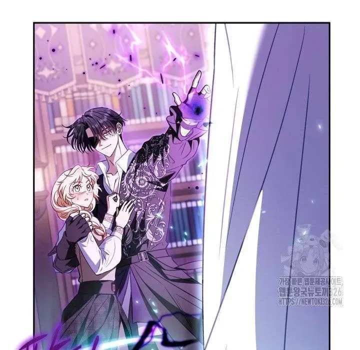 Trở Thành Người Giám Định Chất Độc Cho Thế Lực Hắc Ám Chap 36.2 - Next Chap 37.2