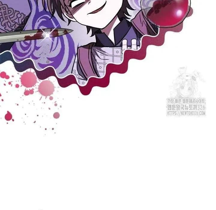 Trở Thành Người Giám Định Chất Độc Cho Thế Lực Hắc Ám Chap 36.2 - Next Chap 37.2