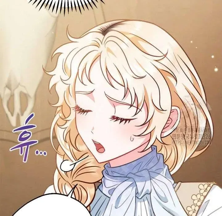 Trở Thành Người Giám Định Chất Độc Cho Thế Lực Hắc Ám Chap 36.2 - Next Chap 37.2