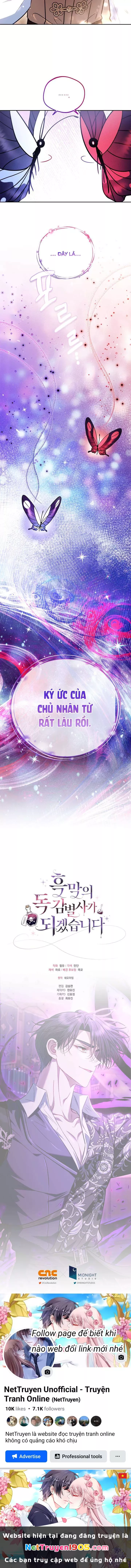 Trở Thành Người Giám Định Chất Độc Cho Thế Lực Hắc Ám Chap 37 - Next Chap 38