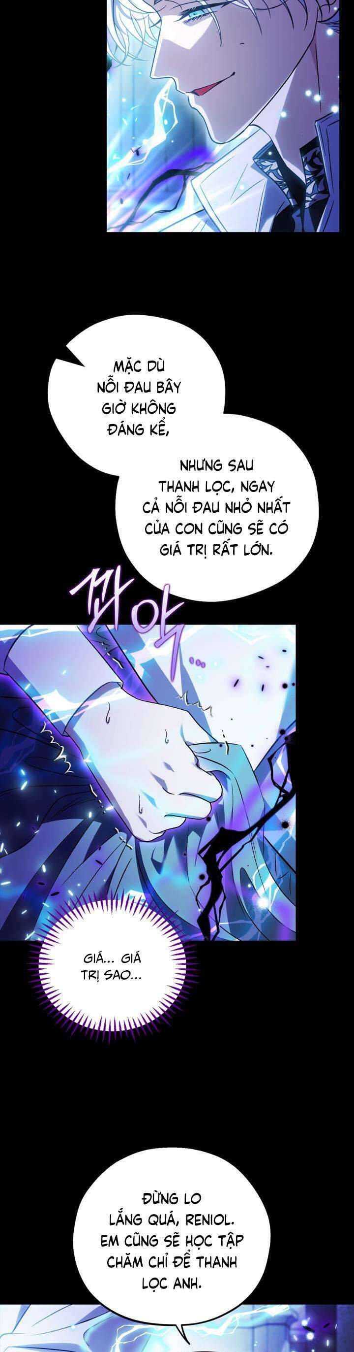 Trở Thành Người Giám Định Chất Độc Cho Thế Lực Hắc Ám Chap 38 - Next Chap 39