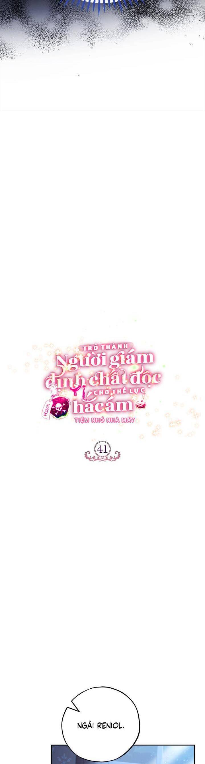 Trở Thành Người Giám Định Chất Độc Cho Thế Lực Hắc Ám Chap 41 - Next Chap 42