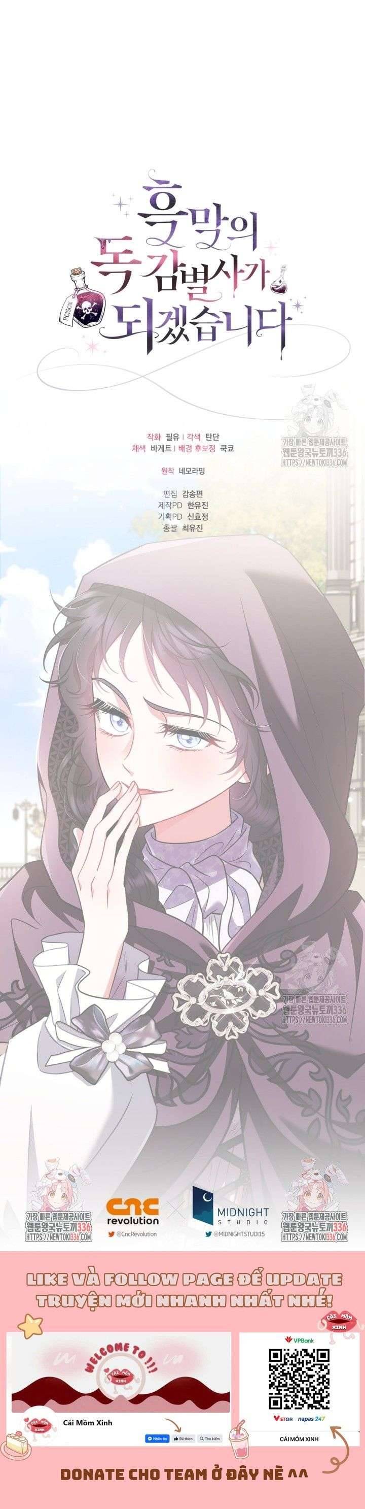 Trở Thành Người Giám Định Chất Độc Cho Thế Lực Hắc Ám Chap 47.2 - Next Chap 48.2