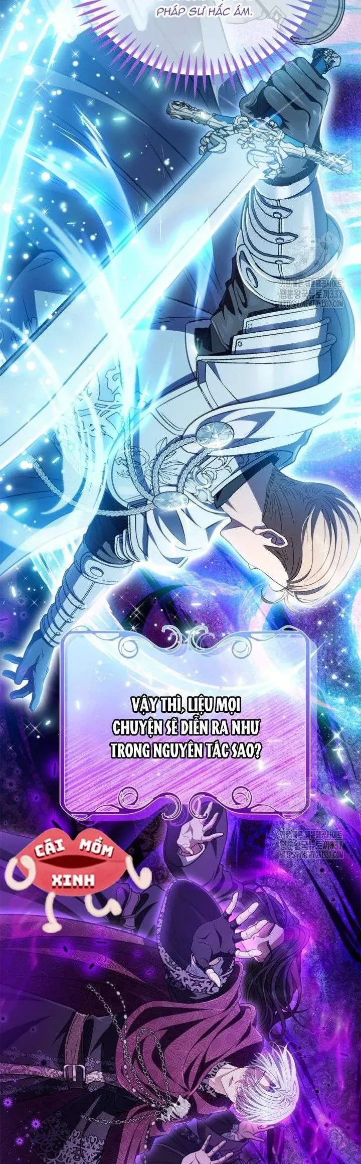 Trở Thành Người Giám Định Chất Độc Cho Thế Lực Hắc Ám Chap 48 - Next Chap 49