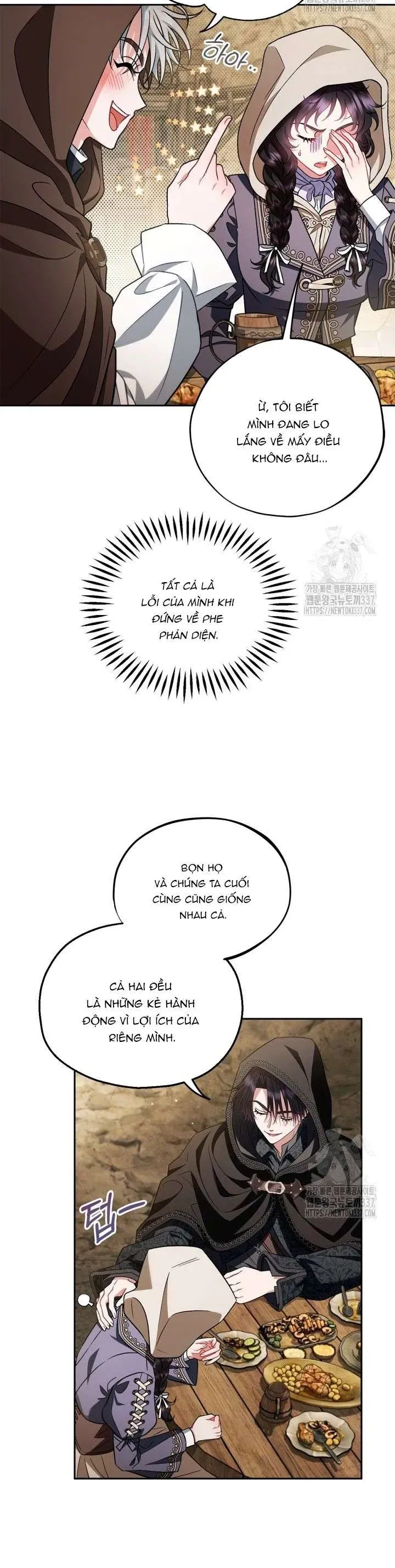 Trở Thành Người Giám Định Chất Độc Cho Thế Lực Hắc Ám Chap 48 - Next Chap 49