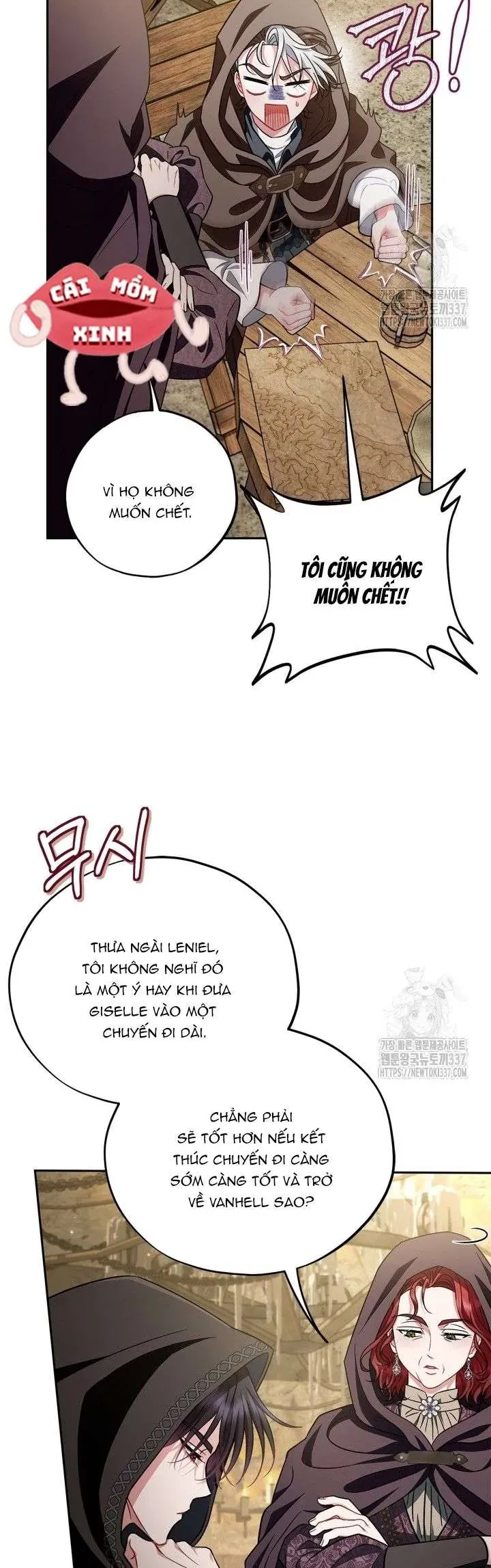 Trở Thành Người Giám Định Chất Độc Cho Thế Lực Hắc Ám Chap 48 - Next Chap 49