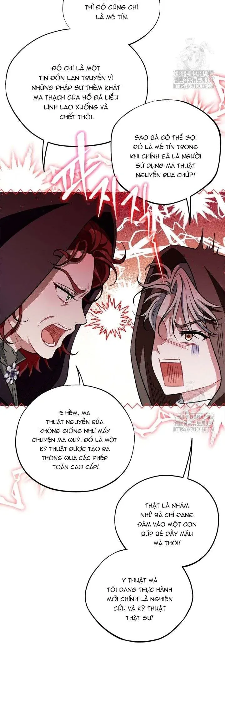 Trở Thành Người Giám Định Chất Độc Cho Thế Lực Hắc Ám Chap 48 - Next Chap 49