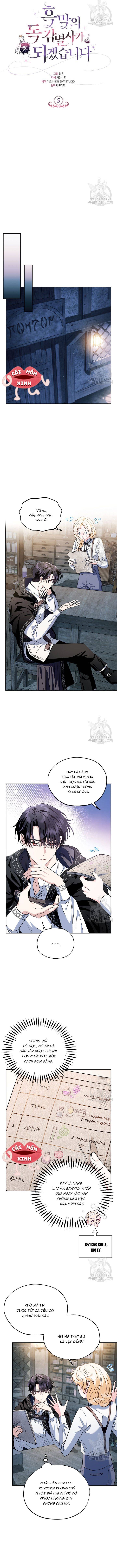 Trở Thành Người Giám Định Chất Độc Cho Thế Lực Hắc Ám Chap 5.1 - Next Chap 6.1