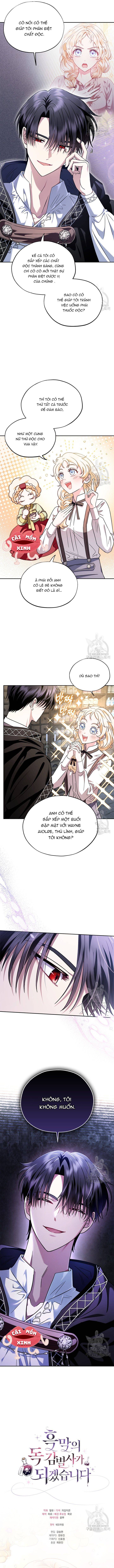 Trở Thành Người Giám Định Chất Độc Cho Thế Lực Hắc Ám Chap 5.1 - Next Chap 6.1