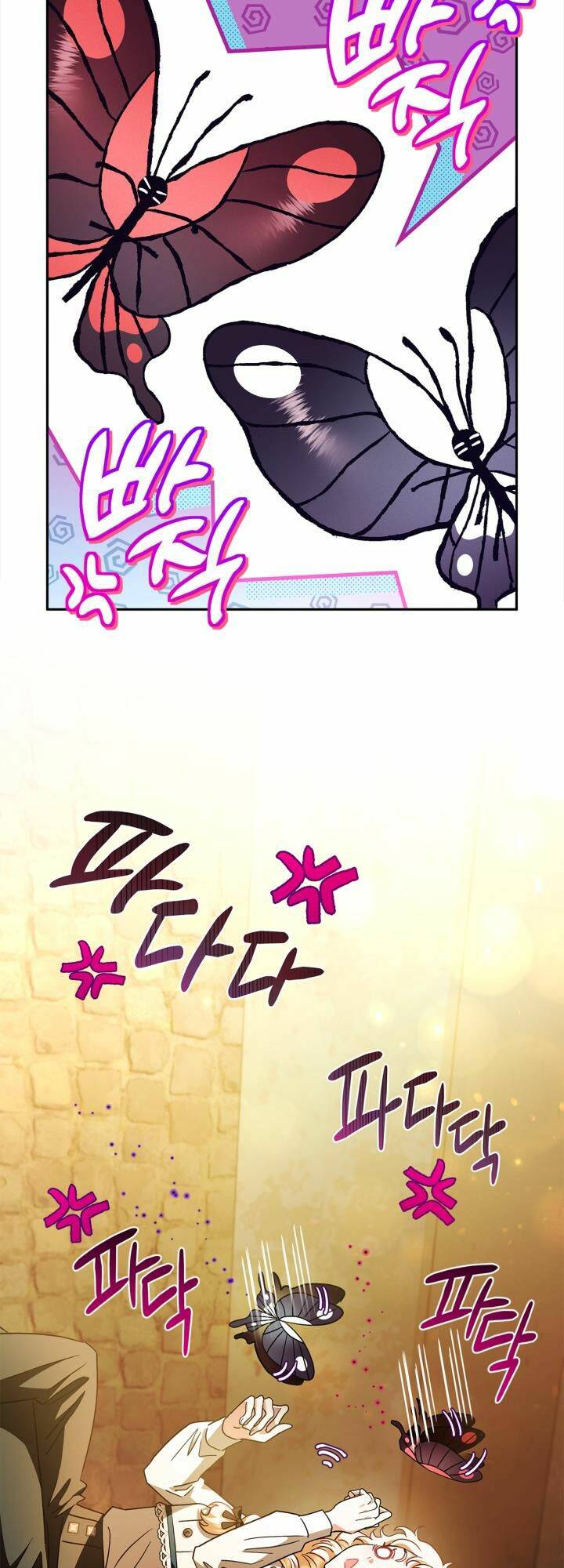 Trở Thành Người Giám Định Chất Độc Cho Thế Lực Hắc Ám Chap 6 - Next Chap 7