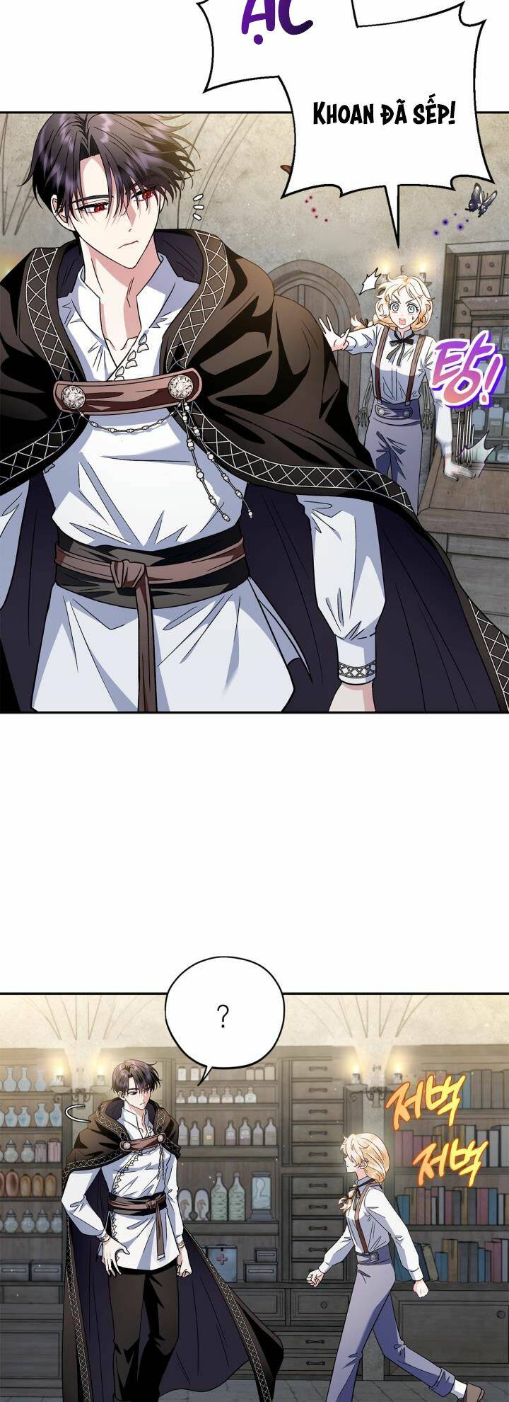 Trở Thành Người Giám Định Chất Độc Cho Thế Lực Hắc Ám Chap 6 - Next Chap 7