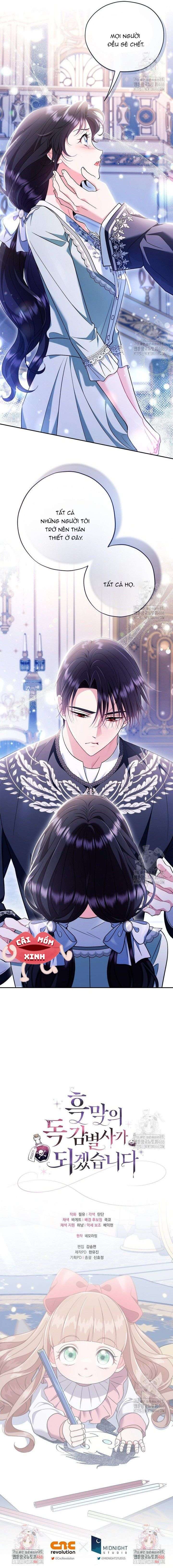 Trở Thành Người Giám Định Chất Độc Cho Thế Lực Hắc Ám Chap 64 - Next Chap 65