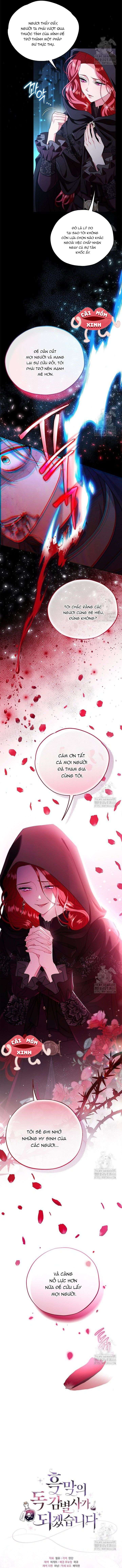 Trở Thành Người Giám Định Chất Độc Cho Thế Lực Hắc Ám Chap 65 - Next Chap 66