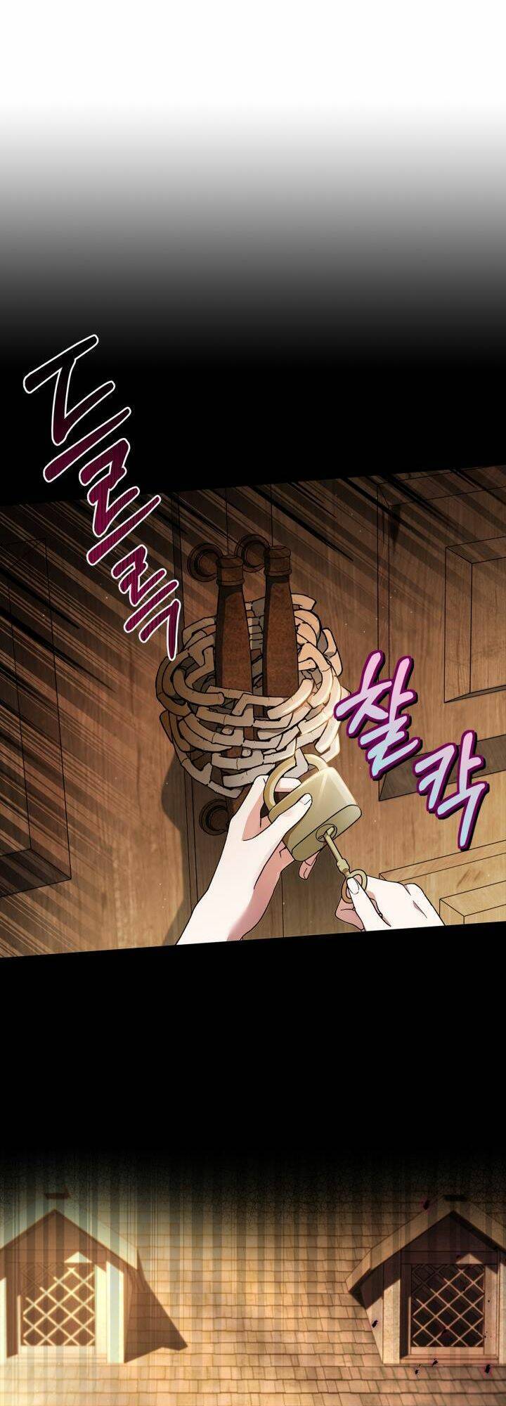 Trở Thành Người Giám Định Chất Độc Cho Thế Lực Hắc Ám Chap 7 - Next Chap 8