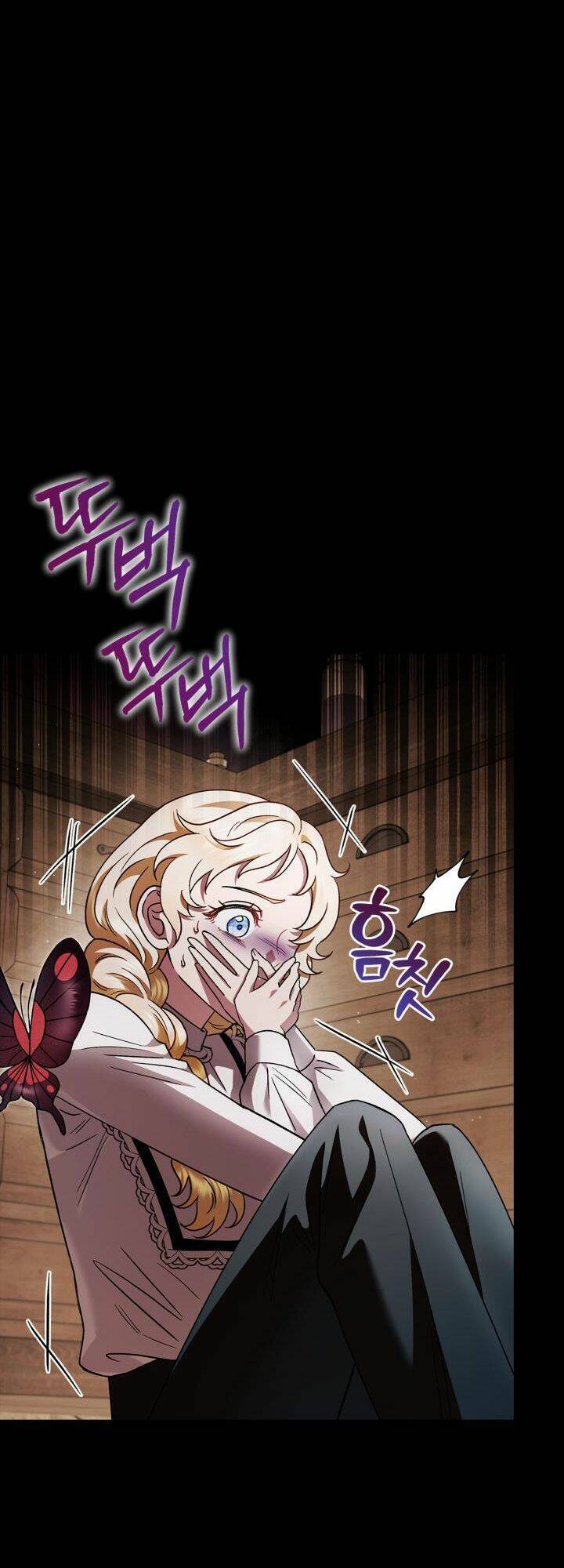 Trở Thành Người Giám Định Chất Độc Cho Thế Lực Hắc Ám Chap 7 - Next Chap 8