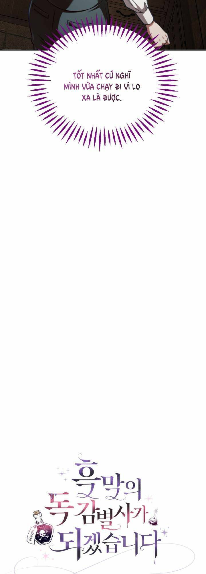 Trở Thành Người Giám Định Chất Độc Cho Thế Lực Hắc Ám Chap 7 - Next Chap 8