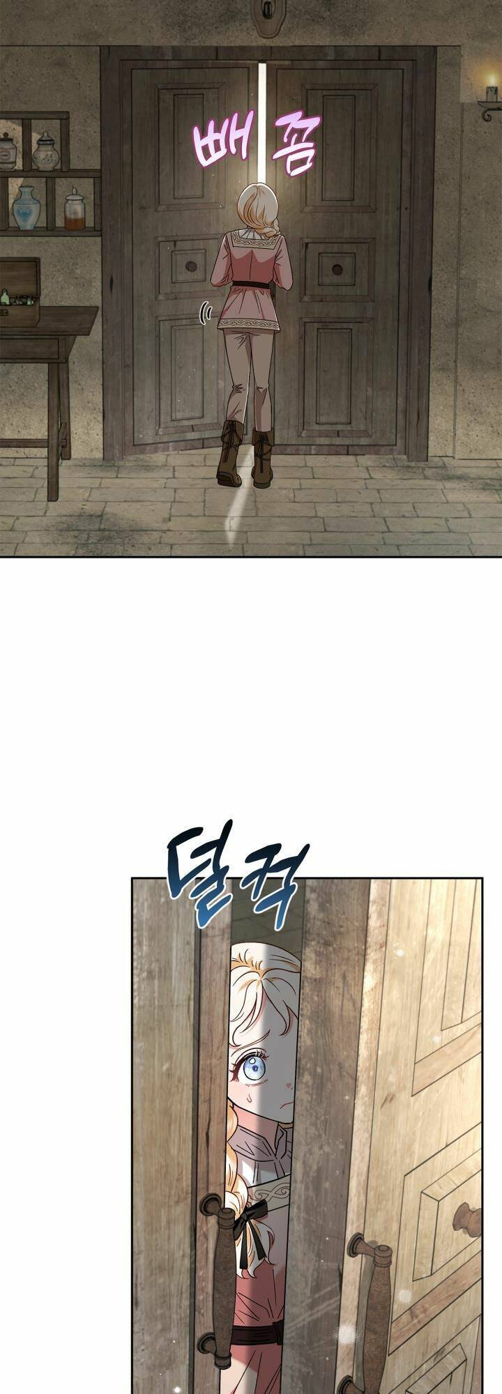 Trở Thành Người Giám Định Chất Độc Cho Thế Lực Hắc Ám Chap 7 - Next Chap 8