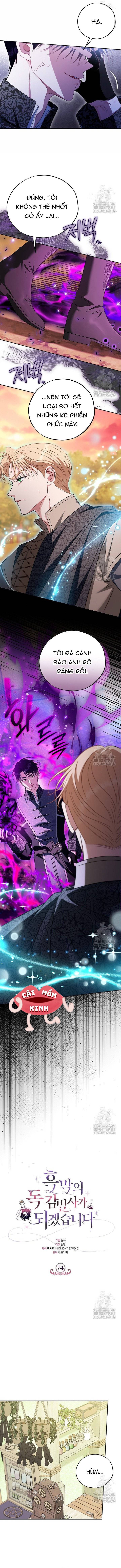 Trở Thành Người Giám Định Chất Độc Cho Thế Lực Hắc Ám Chap 74 - Next Chap 75
