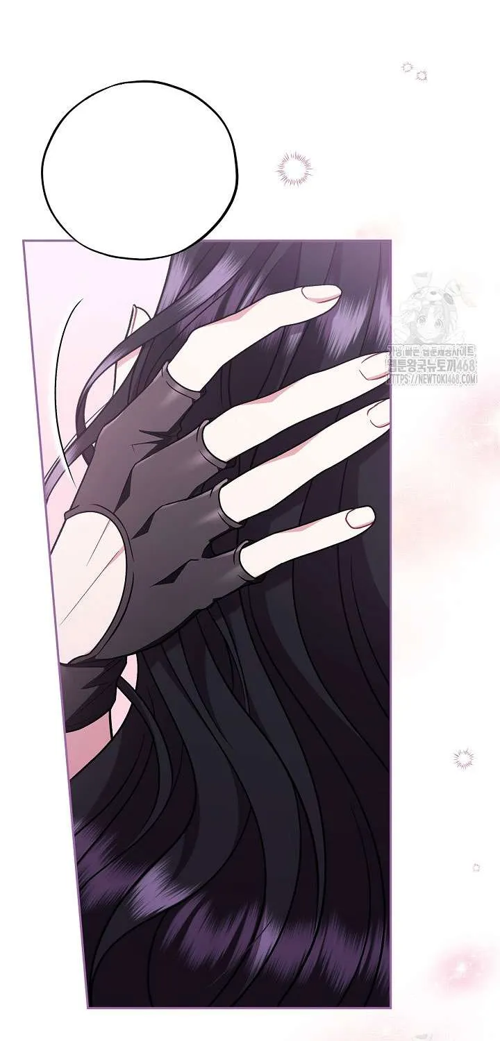 Trở Thành Người Giám Định Chất Độc Cho Thế Lực Hắc Ám Chap 81 - Next Chap 82