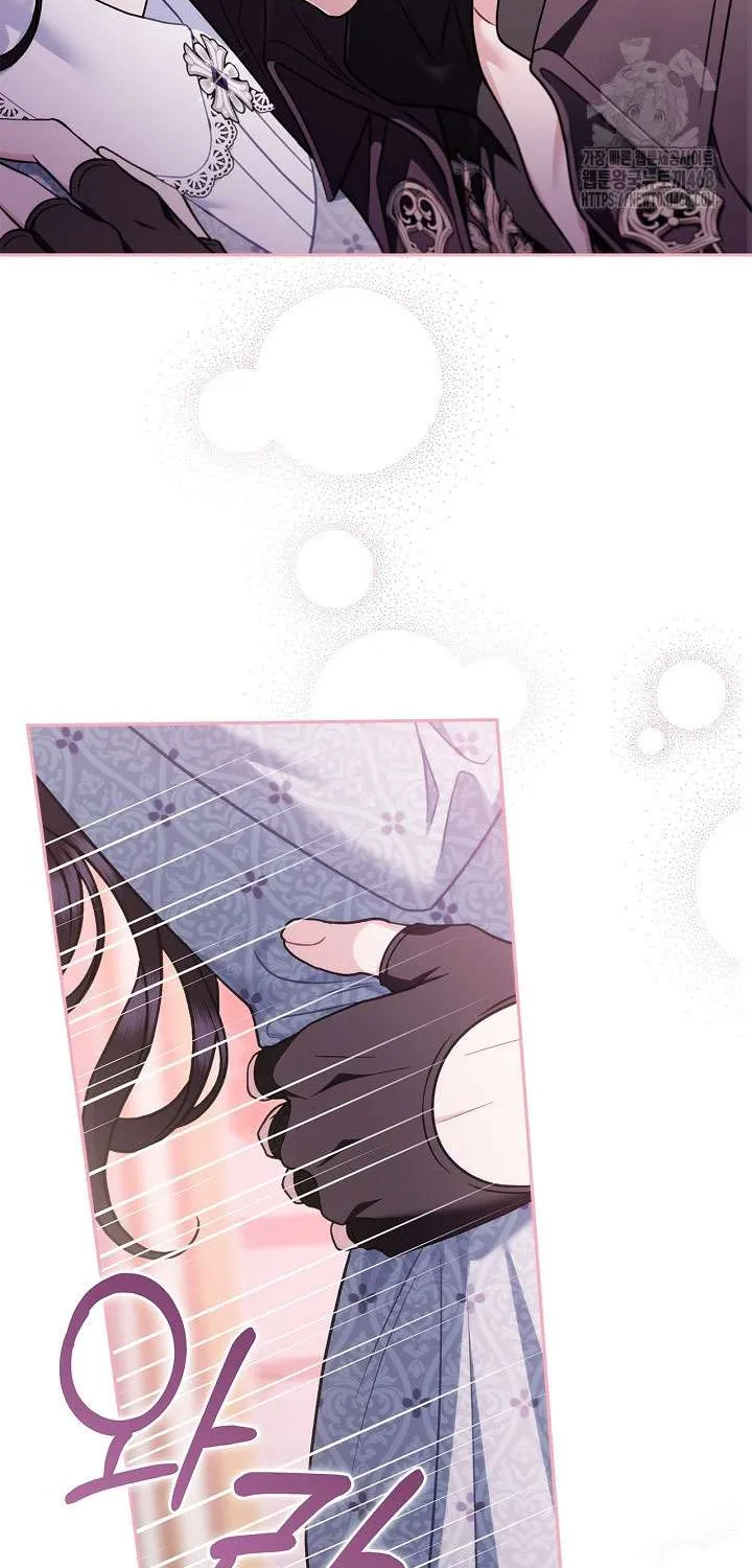 Trở Thành Người Giám Định Chất Độc Cho Thế Lực Hắc Ám Chap 81 - Next Chap 82