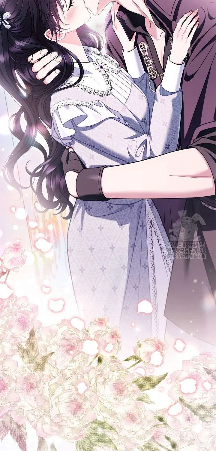 Trở Thành Người Giám Định Chất Độc Cho Thế Lực Hắc Ám Chap 81 - Next Chap 82