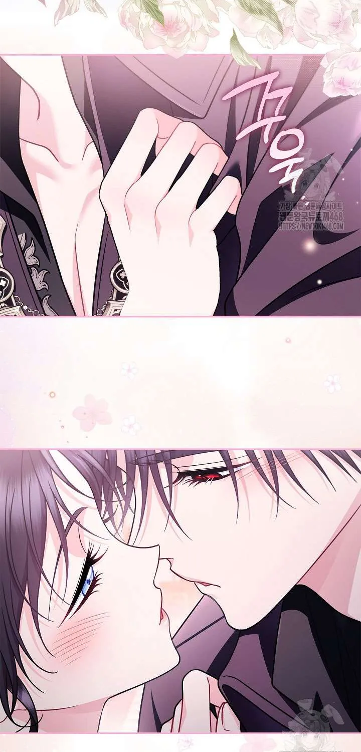 Trở Thành Người Giám Định Chất Độc Cho Thế Lực Hắc Ám Chap 81 - Next Chap 82