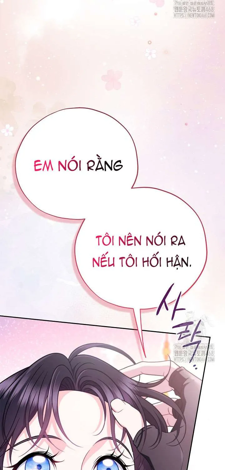 Trở Thành Người Giám Định Chất Độc Cho Thế Lực Hắc Ám Chap 81 - Next Chap 82