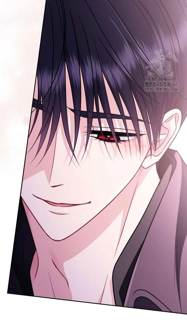 Trở Thành Người Giám Định Chất Độc Cho Thế Lực Hắc Ám Chap 81 - Next Chap 82