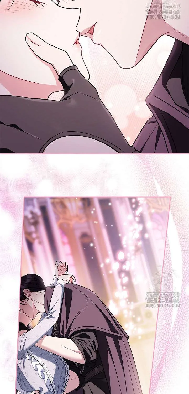 Trở Thành Người Giám Định Chất Độc Cho Thế Lực Hắc Ám Chap 81 - Next Chap 82