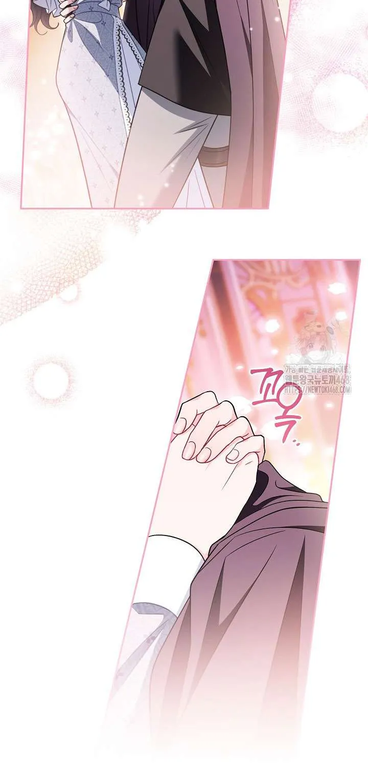 Trở Thành Người Giám Định Chất Độc Cho Thế Lực Hắc Ám Chap 81 - Next Chap 82