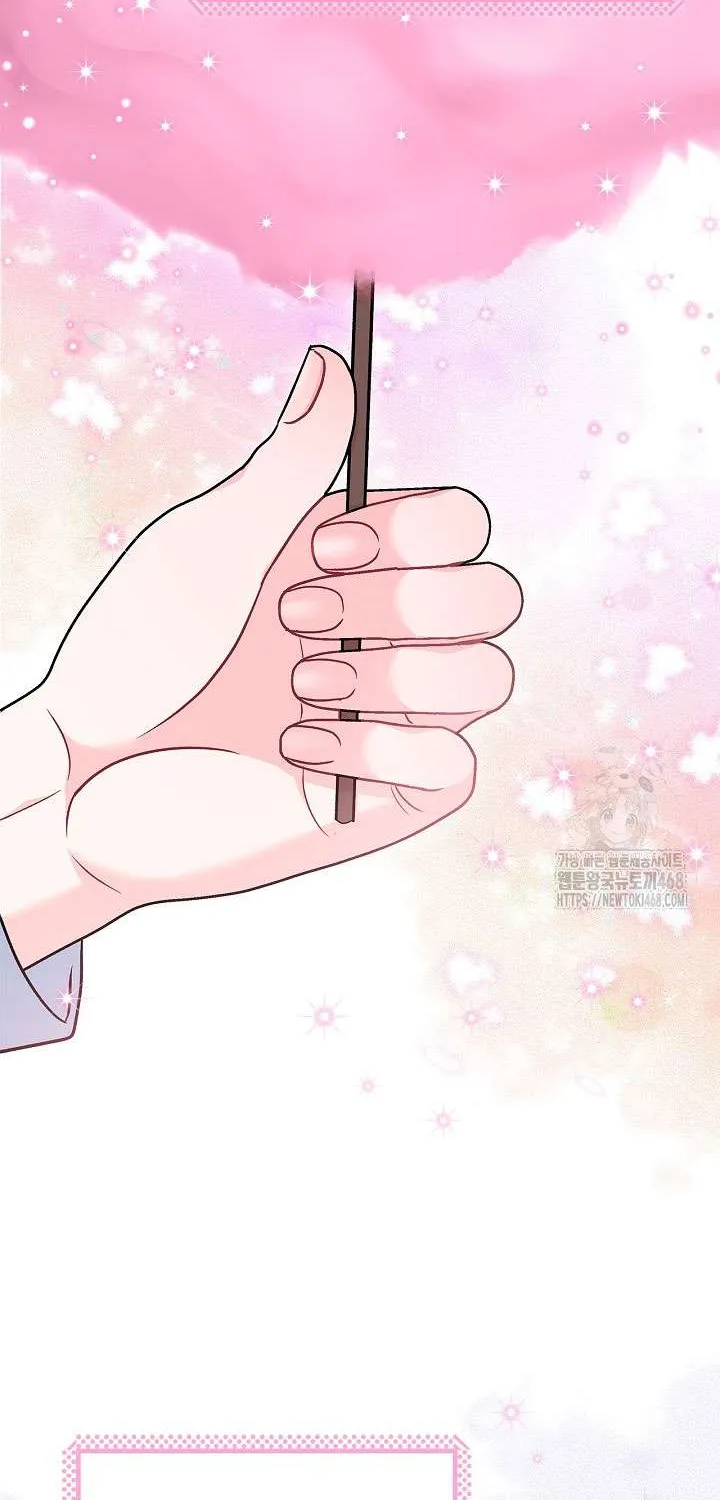 Trở Thành Người Giám Định Chất Độc Cho Thế Lực Hắc Ám Chap 81 - Next Chap 82