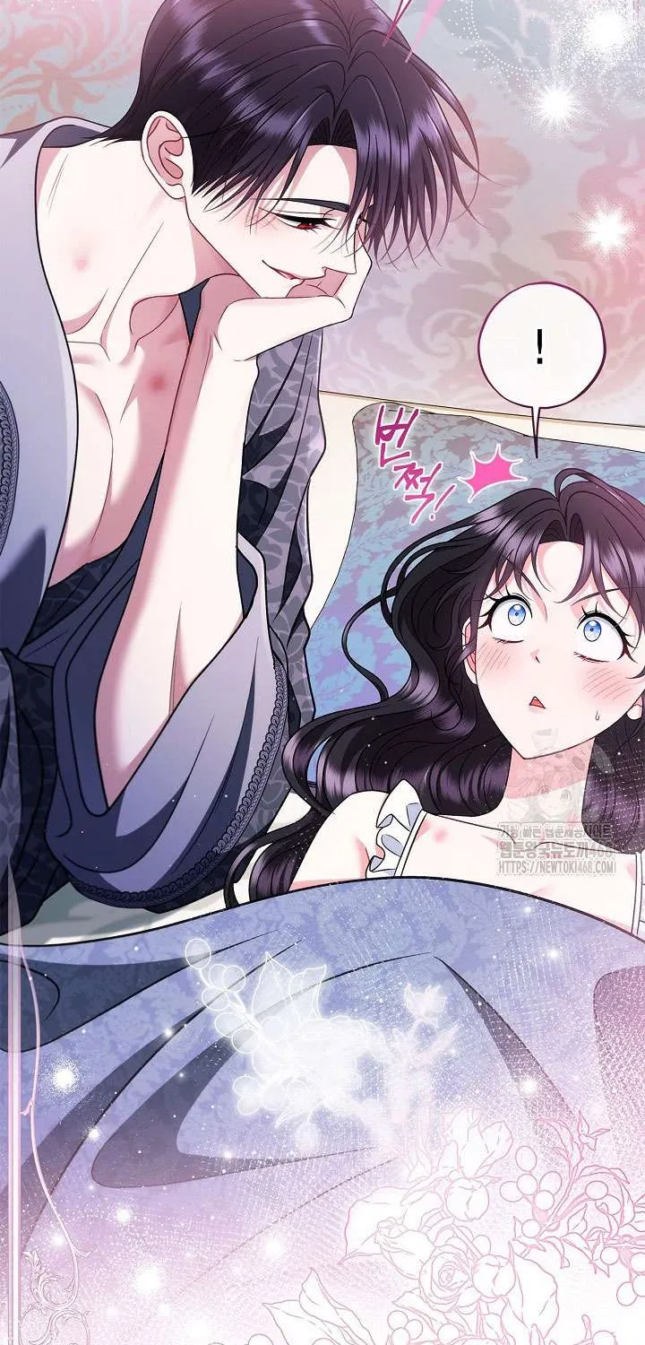 Trở Thành Người Giám Định Chất Độc Cho Thế Lực Hắc Ám Chap 81 - Next Chap 82