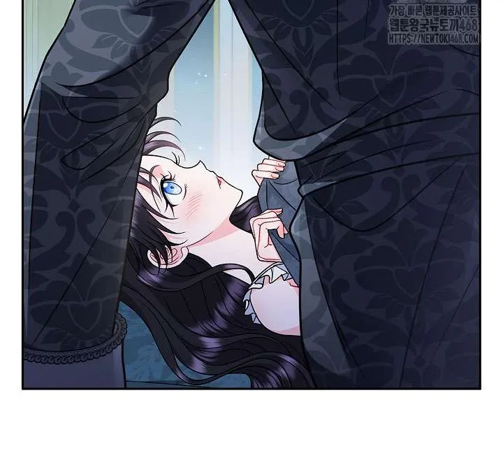 Trở Thành Người Giám Định Chất Độc Cho Thế Lực Hắc Ám Chap 81 - Next Chap 82