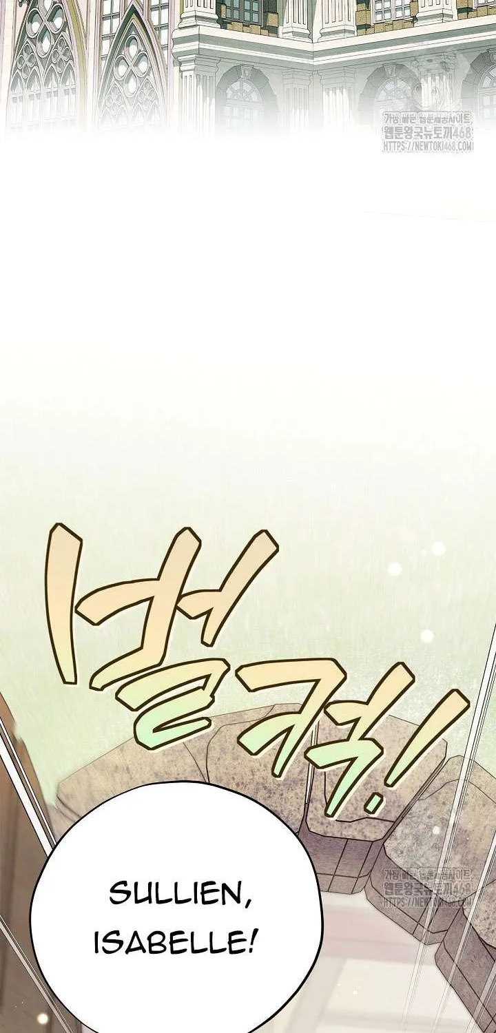 Trở Thành Người Giám Định Chất Độc Cho Thế Lực Hắc Ám Chap 81 - Next Chap 82