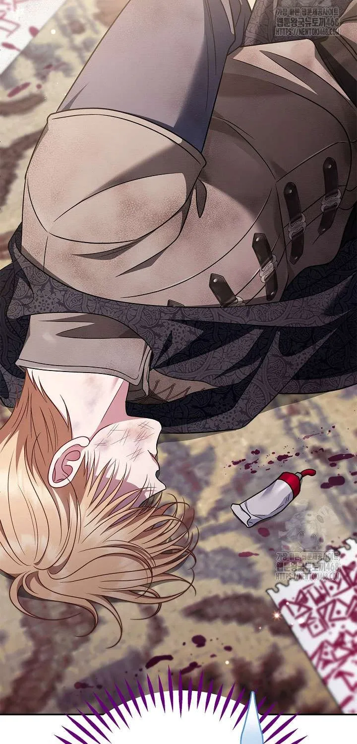 Trở Thành Người Giám Định Chất Độc Cho Thế Lực Hắc Ám Chap 81 - Next Chap 82