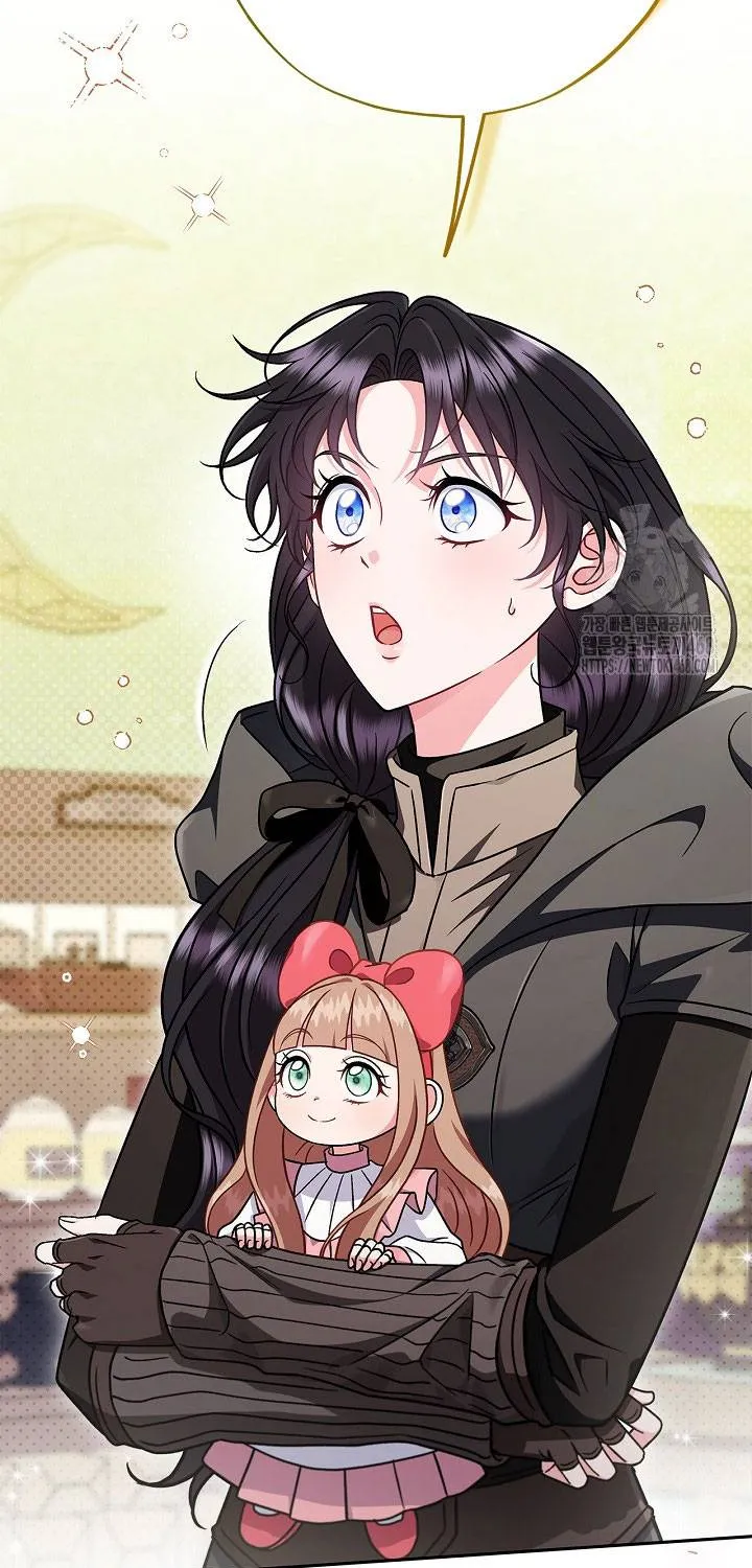 Trở Thành Người Giám Định Chất Độc Cho Thế Lực Hắc Ám Chap 82 - Next Chap 83