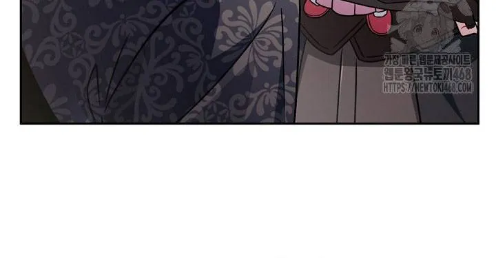 Trở Thành Người Giám Định Chất Độc Cho Thế Lực Hắc Ám Chap 82 - Next Chap 83