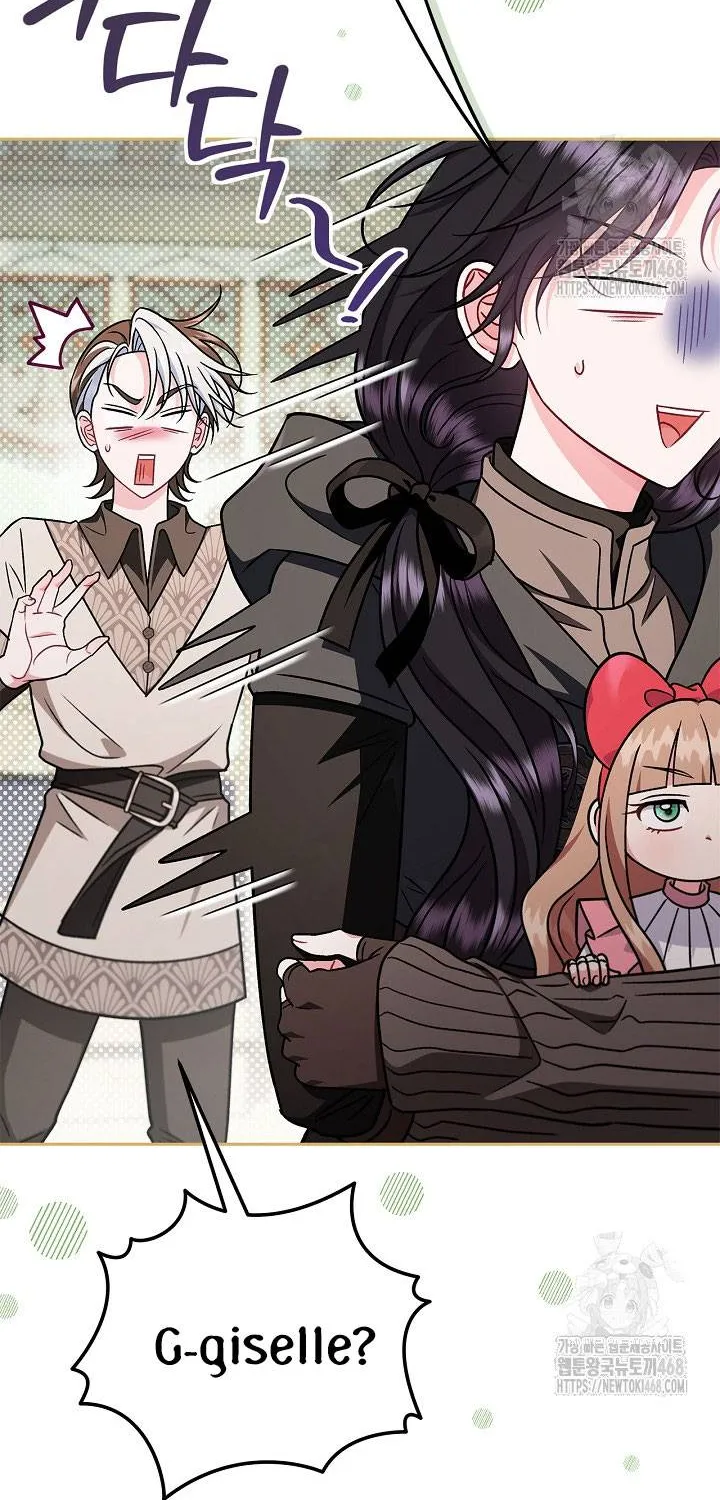 Trở Thành Người Giám Định Chất Độc Cho Thế Lực Hắc Ám Chap 82 - Next Chap 83