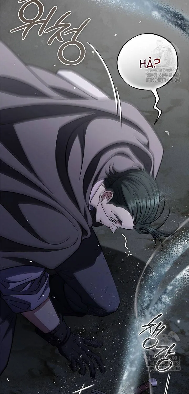 Trở Thành Người Giám Định Chất Độc Cho Thế Lực Hắc Ám Chap 82 - Next Chap 83