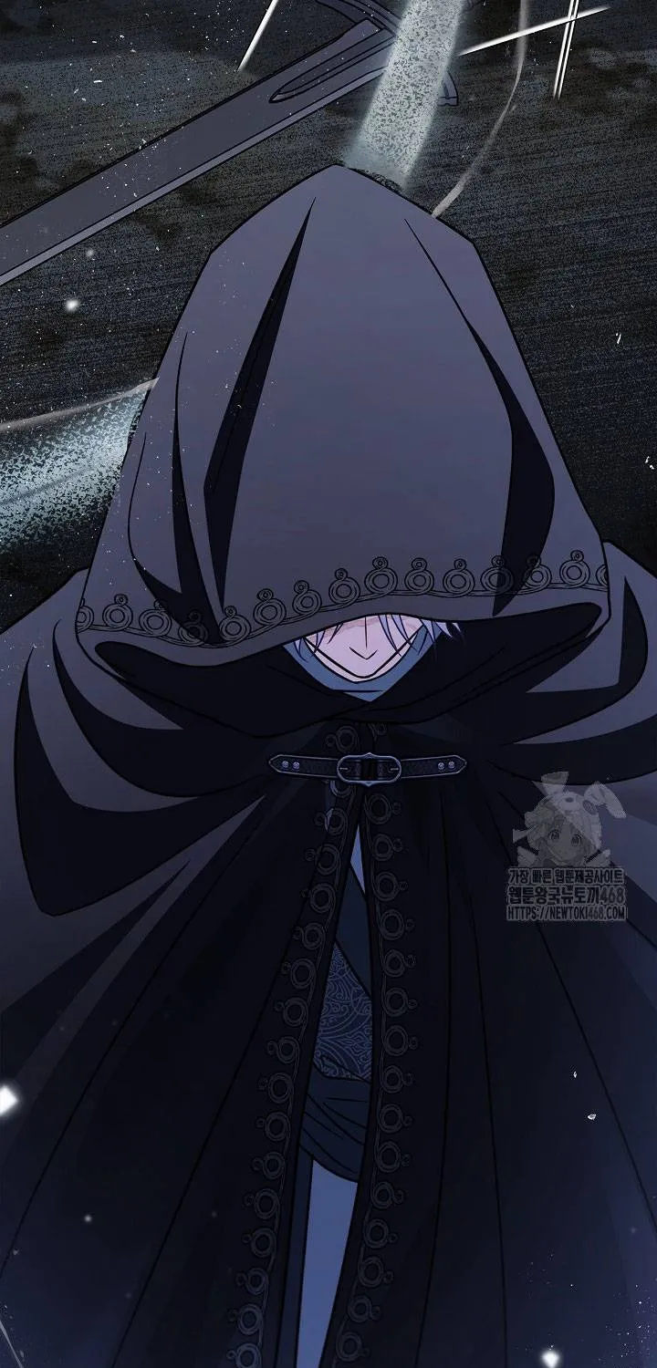 Trở Thành Người Giám Định Chất Độc Cho Thế Lực Hắc Ám Chap 82 - Next Chap 83