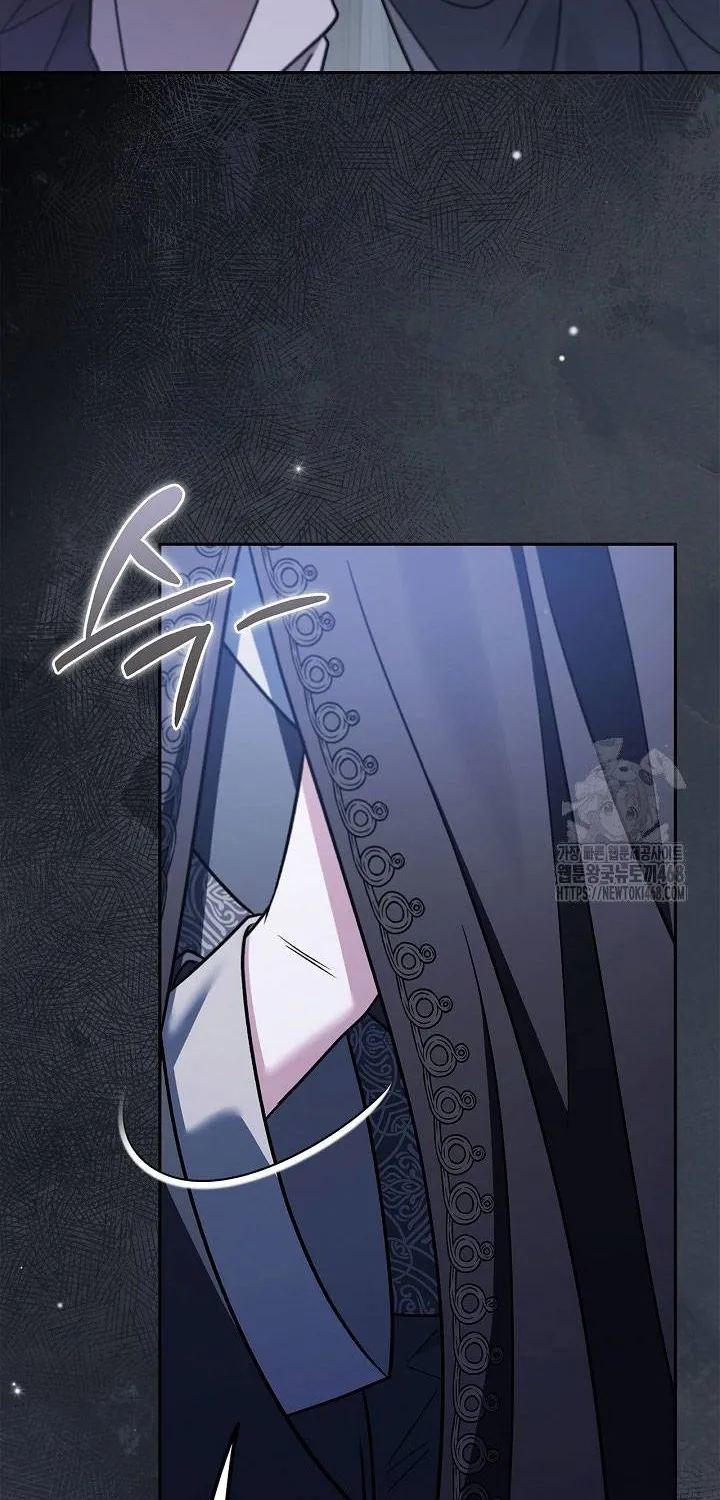 Trở Thành Người Giám Định Chất Độc Cho Thế Lực Hắc Ám Chap 82 - Next Chap 83