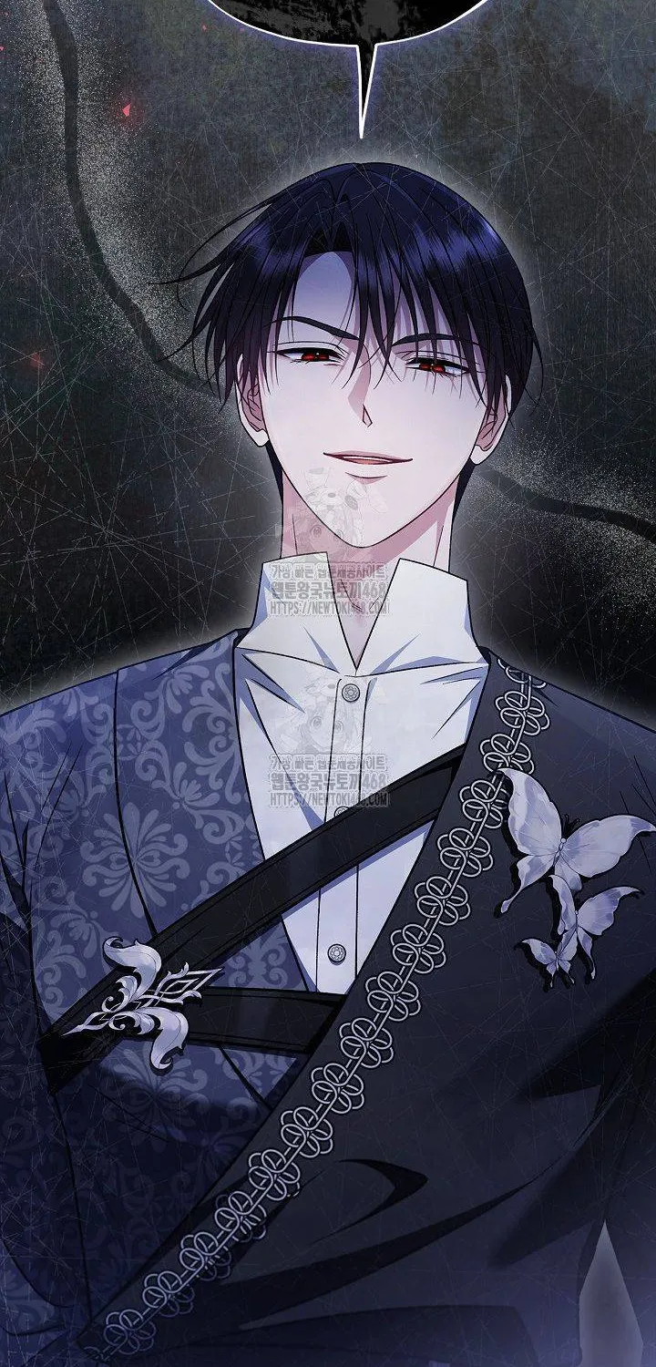 Trở Thành Người Giám Định Chất Độc Cho Thế Lực Hắc Ám Chap 85 - Next Chap 86