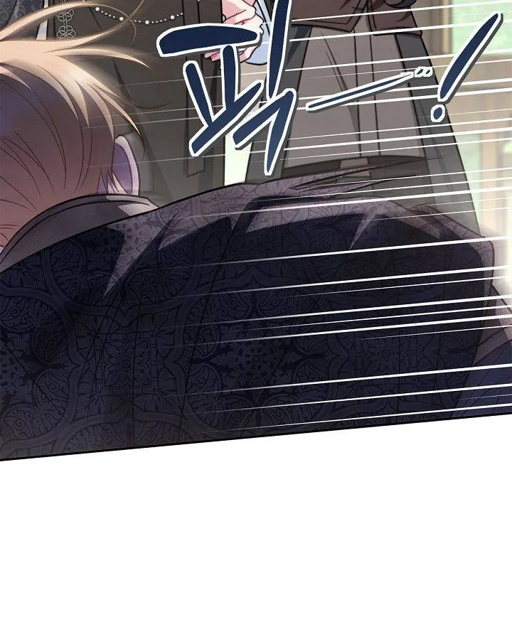 Trở Thành Người Giám Định Chất Độc Cho Thế Lực Hắc Ám Chap 85 - Next Chap 86