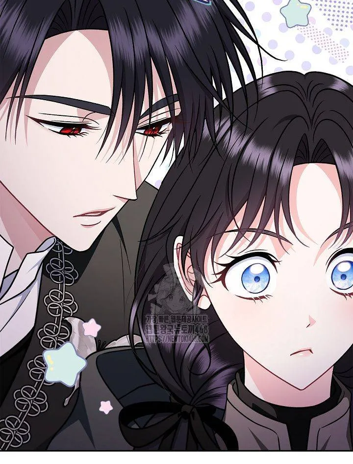 Trở Thành Người Giám Định Chất Độc Cho Thế Lực Hắc Ám Chap 85 - Next Chap 86