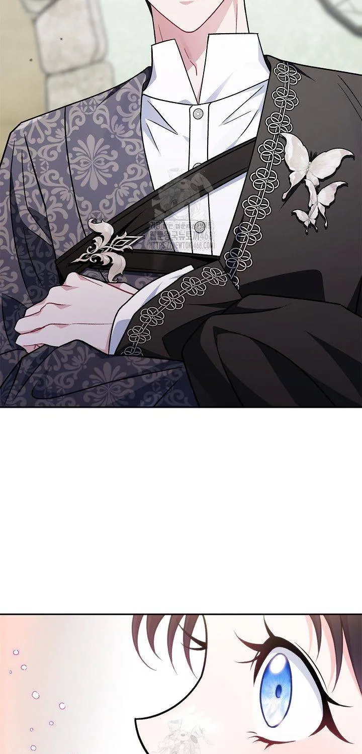 Trở Thành Người Giám Định Chất Độc Cho Thế Lực Hắc Ám Chap 85 - Next Chap 86