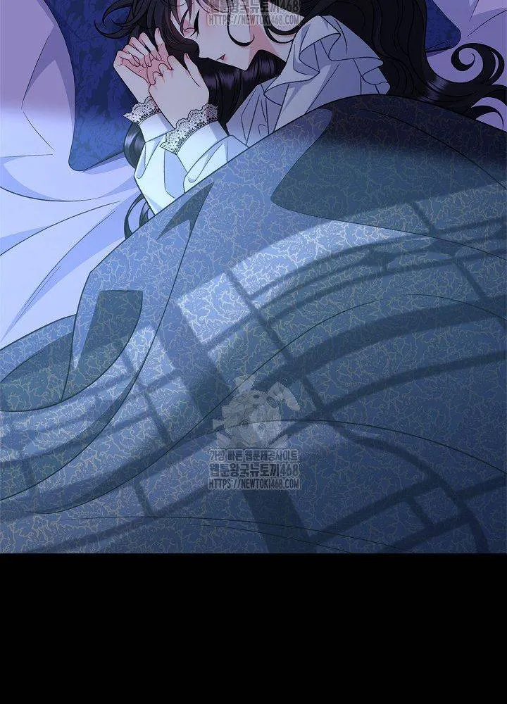 Trở Thành Người Giám Định Chất Độc Cho Thế Lực Hắc Ám Chap 85 - Next Chap 86